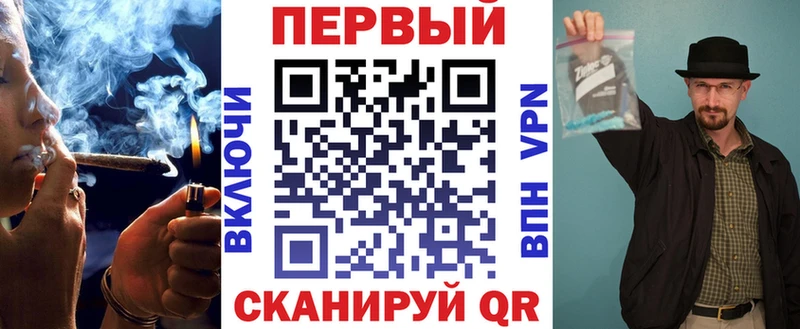 blacksprut рабочий сайт  сайты даркнета Telegram  Amphetamine 98%  Калач-на-Дону 
