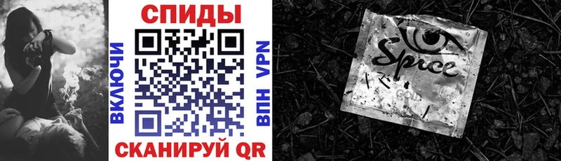 БУТИРАТ жидкий экстази  купить  сайты  Калач-на-Дону 