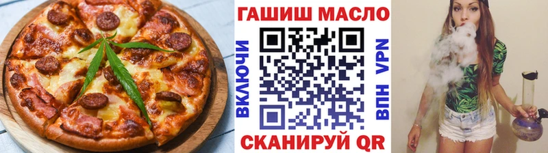 Canna-Cookies марихуана  Калач-на-Дону 