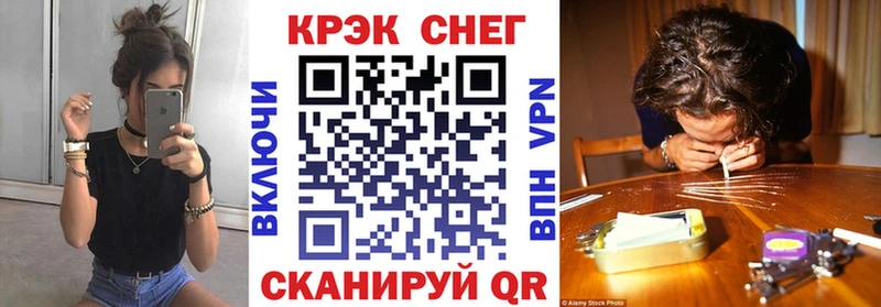 где можно купить   Калач-на-Дону  Cocaine Columbia 