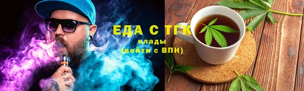 индика Арсеньев