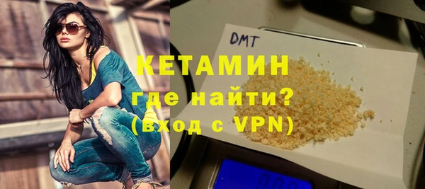 амфетамин Аркадак