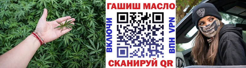купить  сайты  Калач-на-Дону  Дистиллят ТГК Wax 
